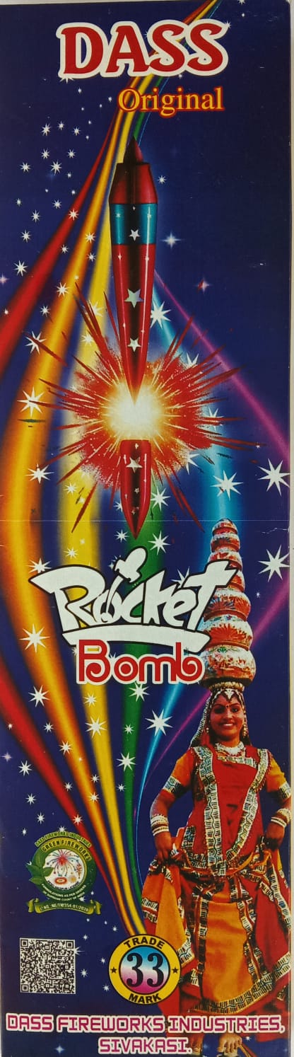 ROCKETS