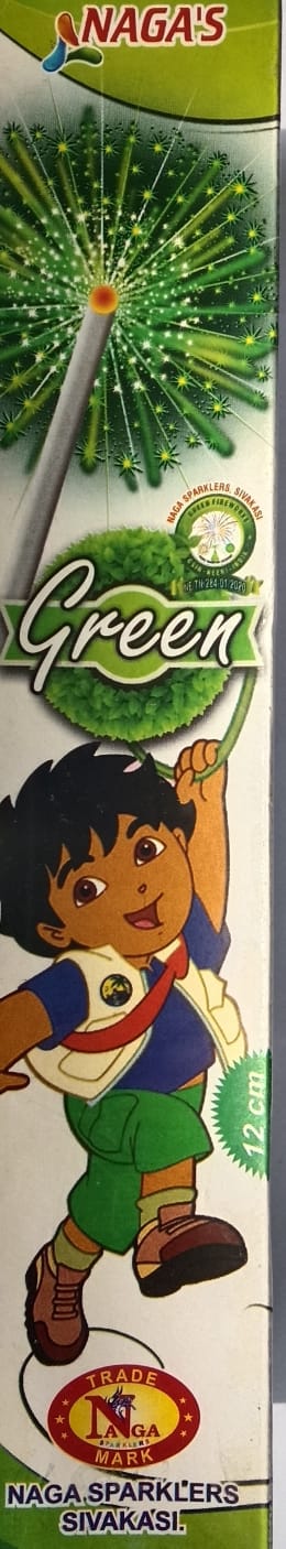 12cm Green
