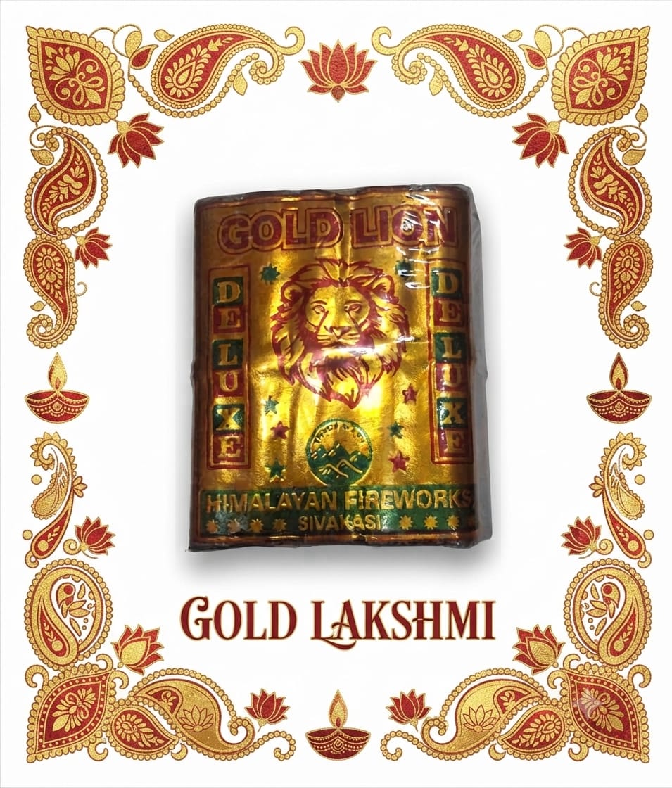 4"  Gold Lakshmi