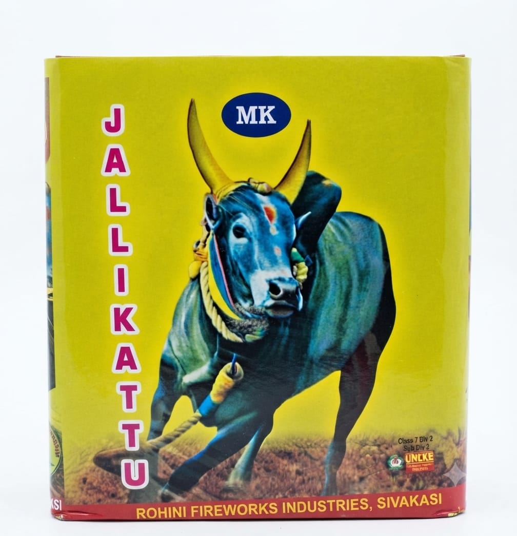 5" Jallikattu Deluxe