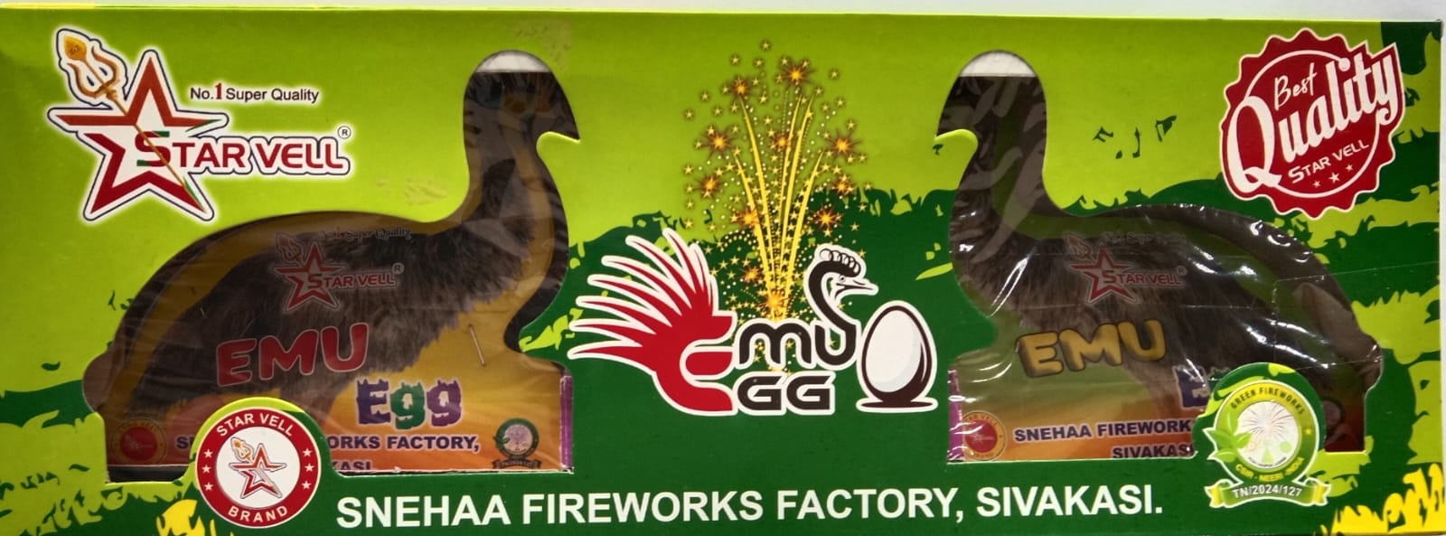 Emu Egg (2pcs)