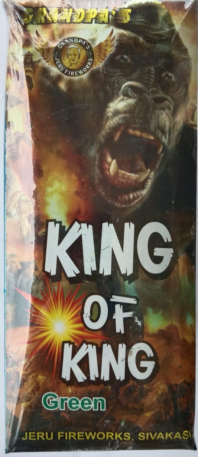 King Of King (10pcs)
