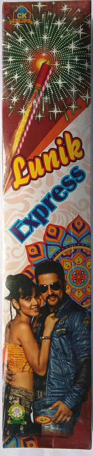 Lunik Rocket (10pcs)