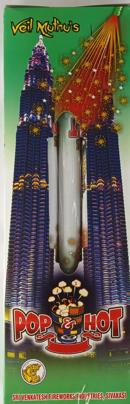Magic Pop Pencil (5pcs)