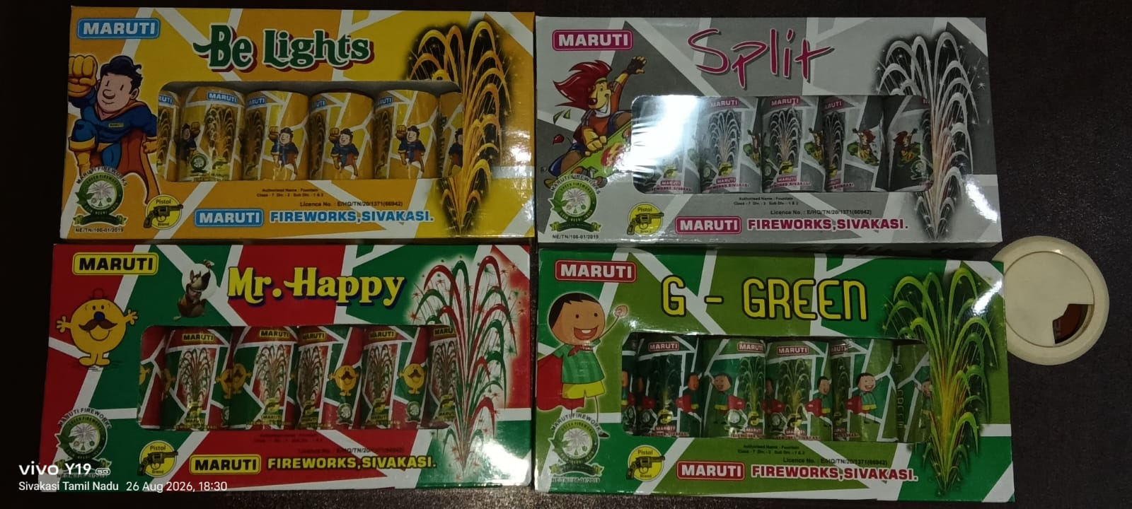 Mr.Happy/Red Six (6pcs)