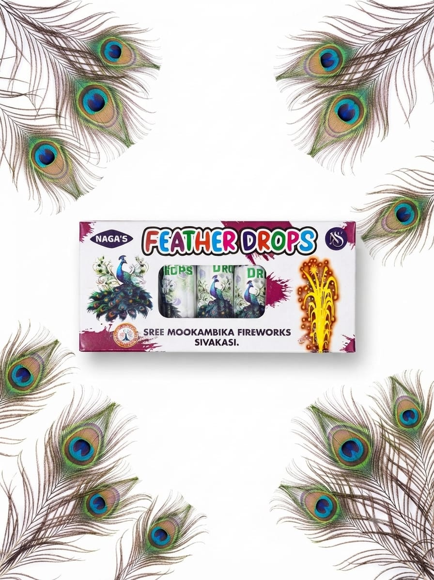 Peacock Feather (5pcs)