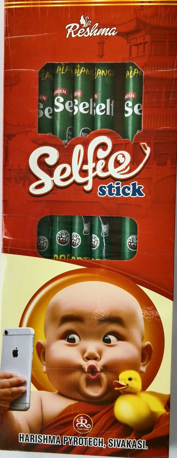 Selfee Stick (5pcs)