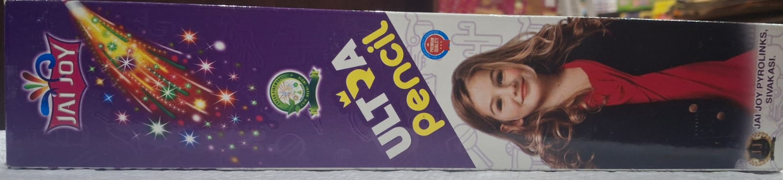 Ultra Pencil (3pcs)